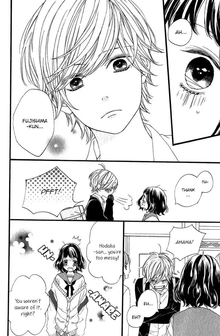 Kimi no Kiss de Me o Samasu Chapter 4 5